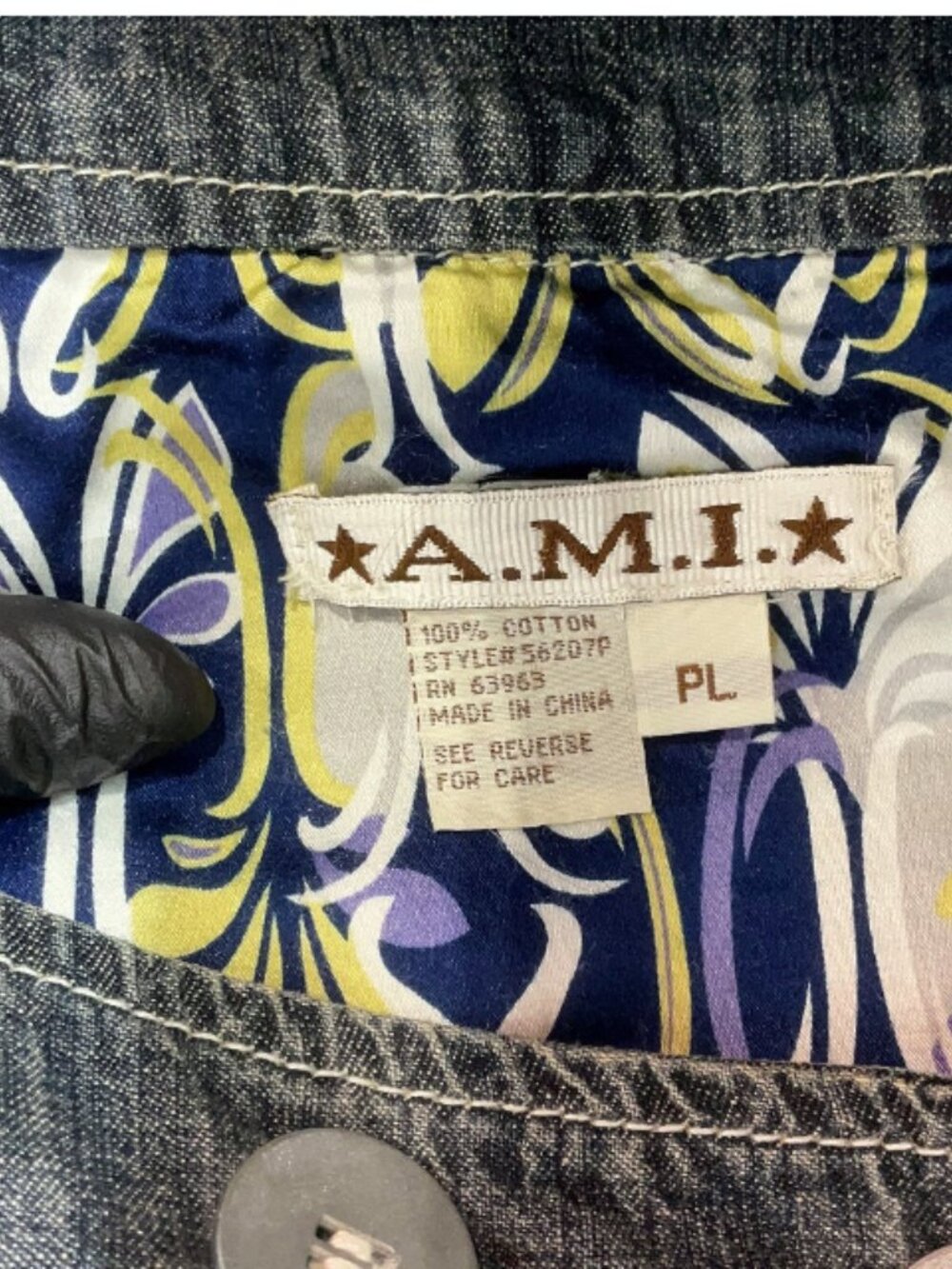 Denim Cropped Ruffle Jacket - Picture 6 of 6